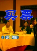 啄木鸟和满天星系列从哪里看