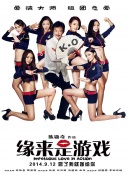mm131极品尤物妲己美女