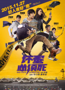 成人黄游
