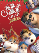 九九热伊人