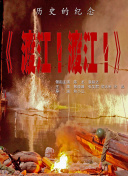 欧美成人看片