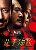 亚洲激情视频网