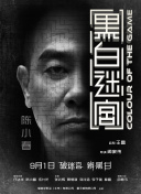 五月天最新网址