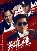 日韩精品一区二区三区中文在线