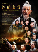 99久久国产精品视频