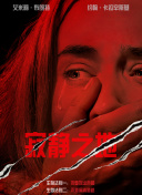 亚洲精品综合在线