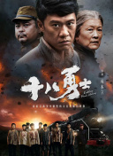 国产成人一区二区三区在线视频