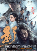 中文字幕h