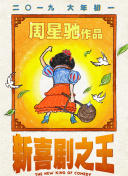 欧美激情久久久久久