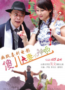 中文字幕99页