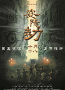 欧美色小说