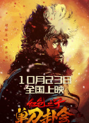 我去性俱乐部让人调教