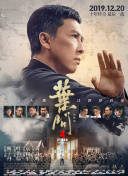 和导演的恋人关系