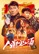 欧洲亚洲欧美国产日本高清