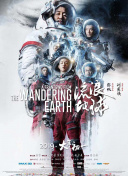 欧美在线精品一区二区在线观看