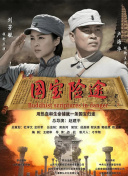 美女穿短裙并露内裤视频