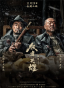 欧美r级限制三点尽露