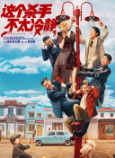 精品国产综合区久久久久久