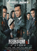 超碰97在线人人