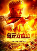 双性互攻高h互磨