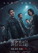 九九精品在线播放