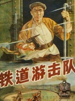 久久国产热