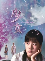 色狠狠色综合吹潮