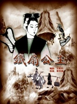 婷婷激情久久