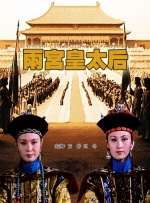 青草免费
