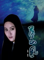 a 毛片