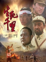 少妇—8mav