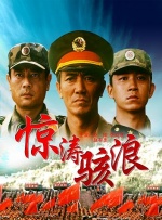 亚洲国产精品一区二区三区