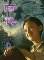 五月亭亭激情五月