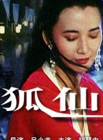 我的情人母亲那天她我的女人