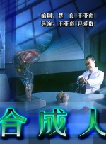 小姨夫2019