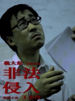 久久伊人青青
