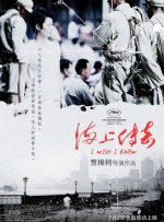 精品国产aⅴ