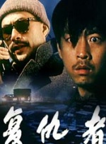 女人张腿男人桶
