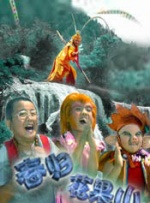 综合亚洲一区二区三区