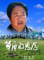 日本aaa成人毛片