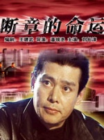 在线1区