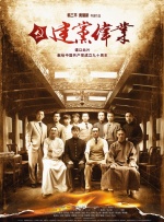 大手撕裂肚兜狠狠挺进h