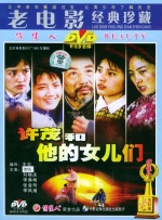 免费观看一分钟