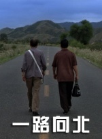 黑人性做爰免费观看