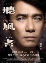 亚洲欧美日韩精品综合在线观看