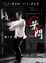 美女女仆掀开给人吃