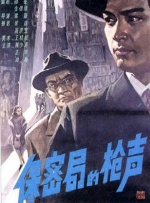 请用你的手指扰乱我吧
