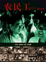 九九99热