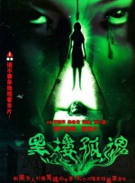 亚洲va老文色欧美黄大片人人