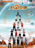 小马宝莉在线观看全集免费
